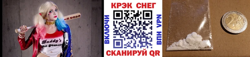COCAIN VHQ  закладки  Северо-Курильск 