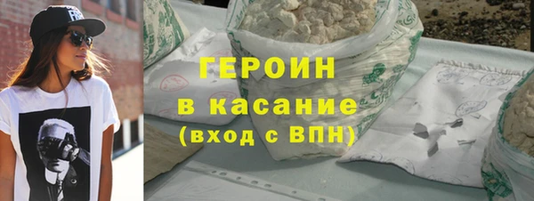 PSILOCYBIN Арсеньев