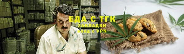 PSILOCYBIN Арсеньев