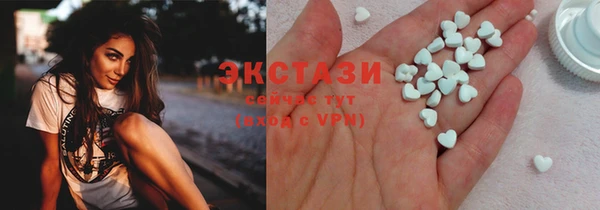 PSILOCYBIN Арсеньев