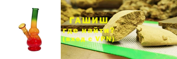 соль курить ск Мегион