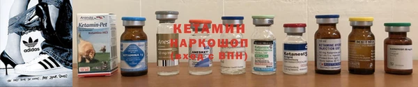 соль курить ск Армянск