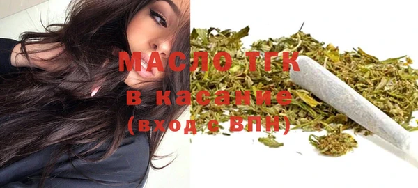 PSILOCYBIN Арсеньев