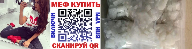 МЯУ-МЯУ мяу мяу  Северо-Курильск 