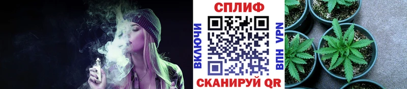 KRAKEN онион  Северо-Курильск  МАРИХУАНА Bruce Banner 